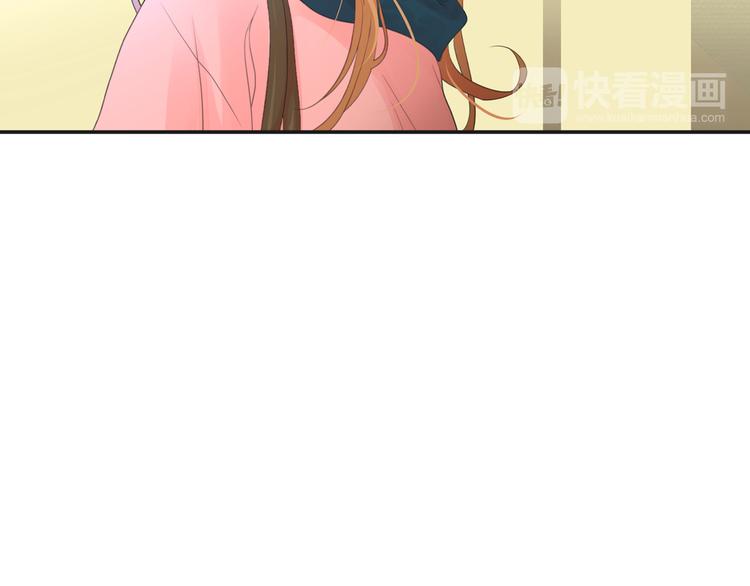 第1话 被出轨的帅哥下属95