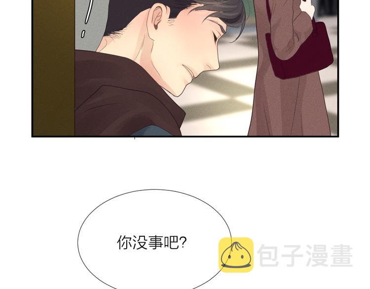 第4话 奇葩前女友103
