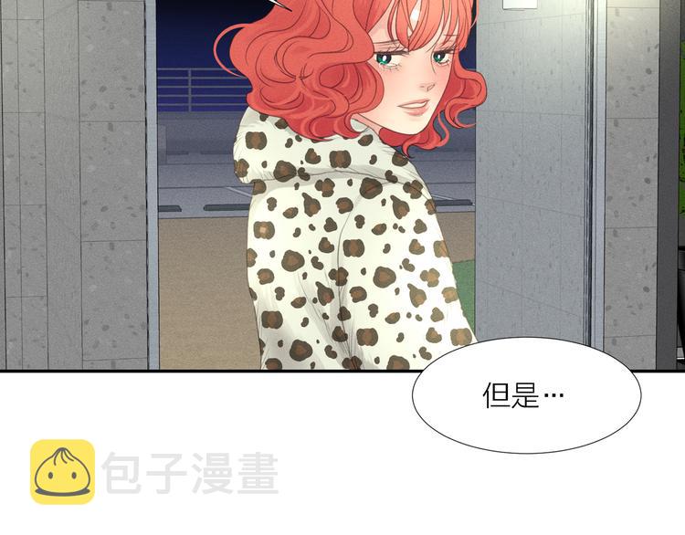 第4话 奇葩前女友98