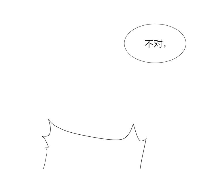 第4话 奇葩前女友59