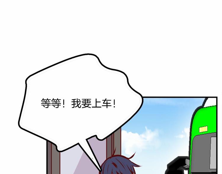 第3话 参加社团吗？26