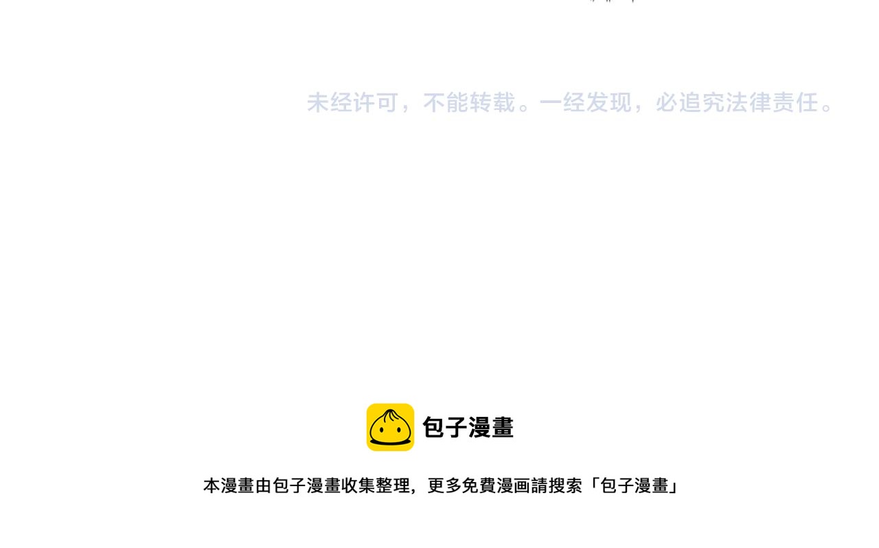 第21话 珍惜69