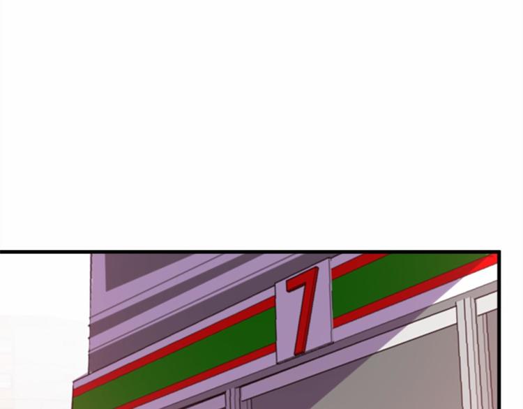 第2话 跟踪狂学妹！71