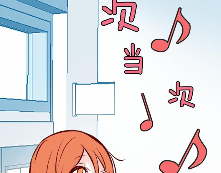 第3话 参加社团吗？127
