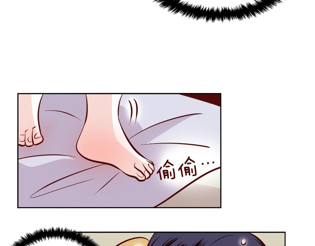 第13话 借宿46