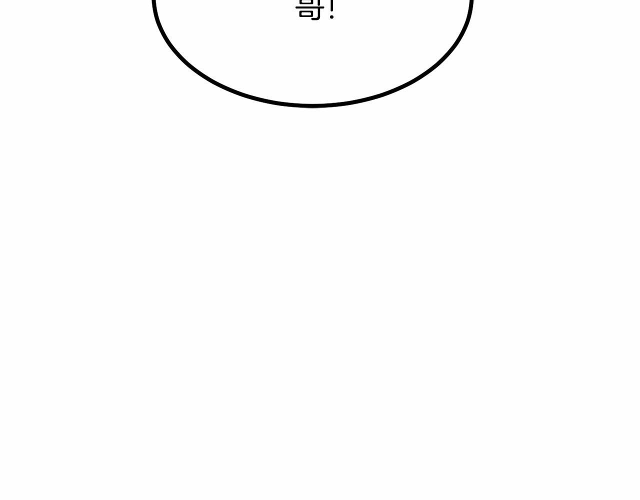 第6话 图书馆偶遇181
