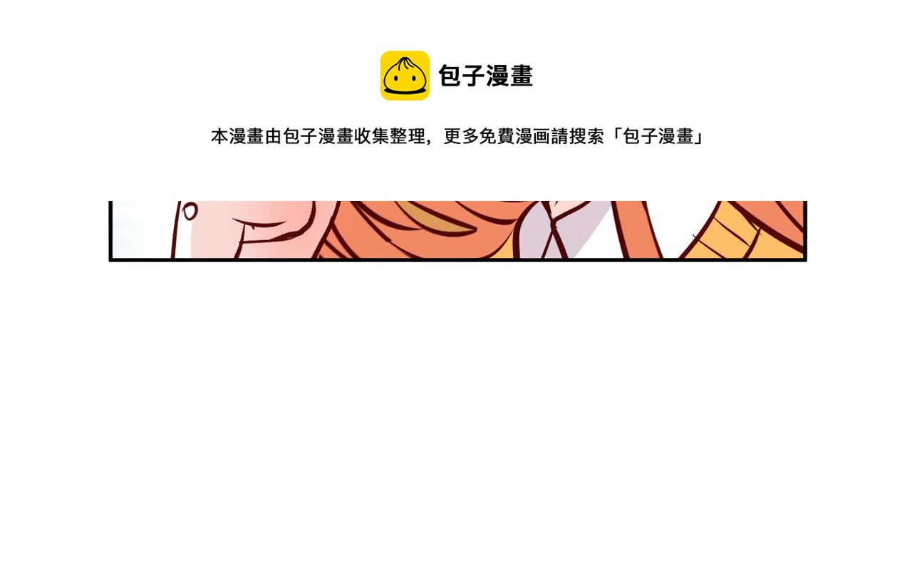 第22话 约会49