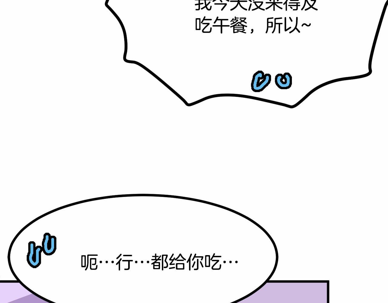 第9话 奶奶124