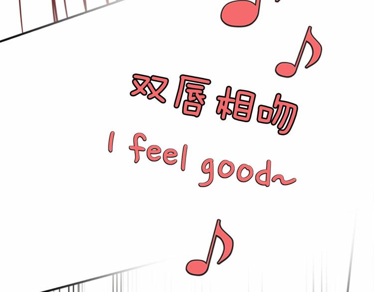 第3话 参加社团吗？198