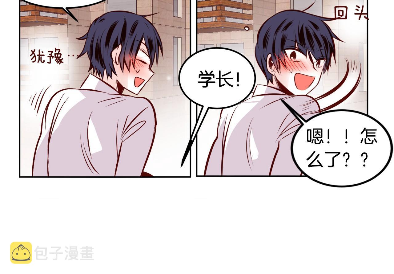 第12话 小偷？27