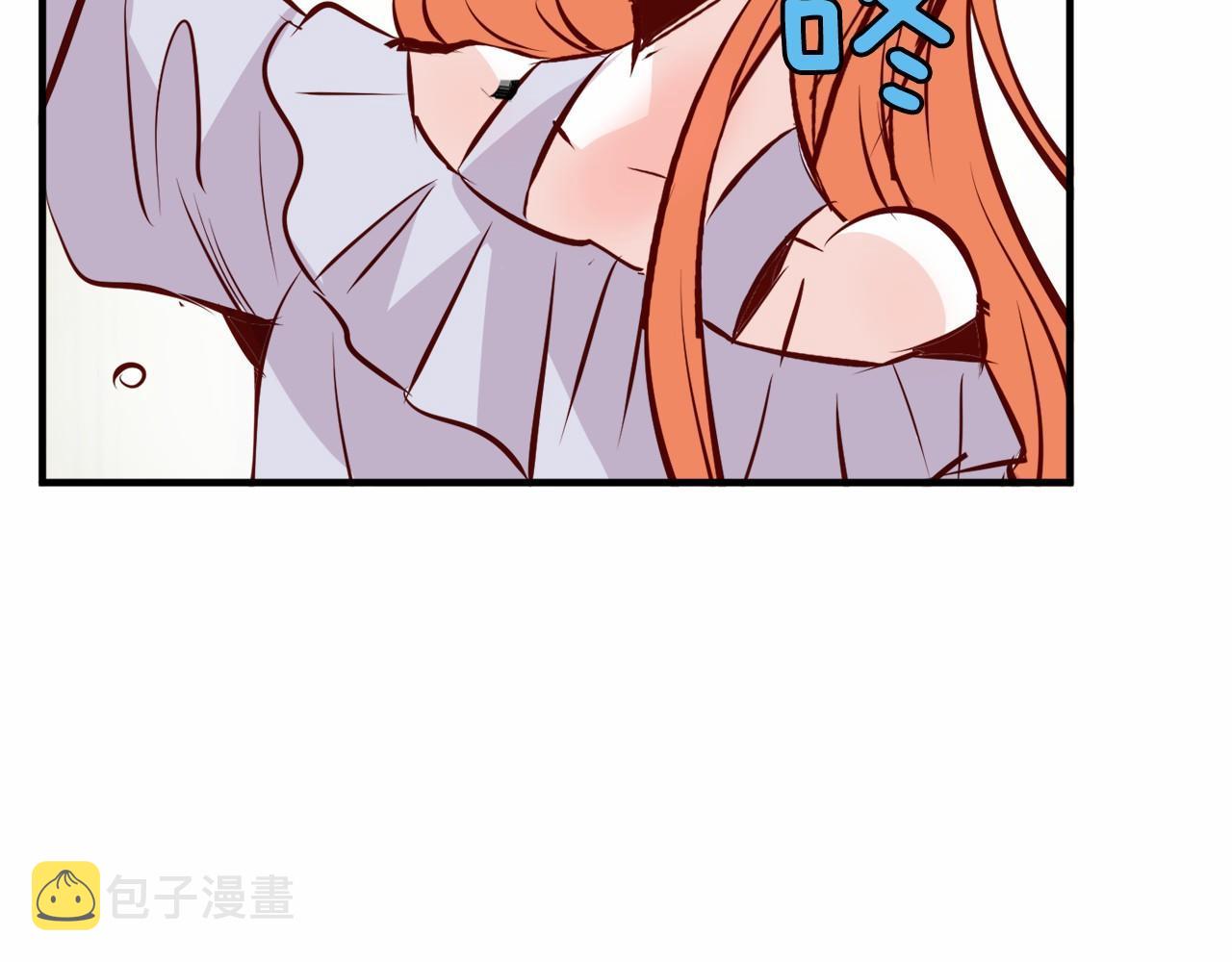 第8话 送你回家96