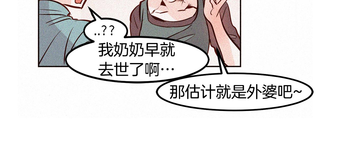 完结篇 爱在此瞬12