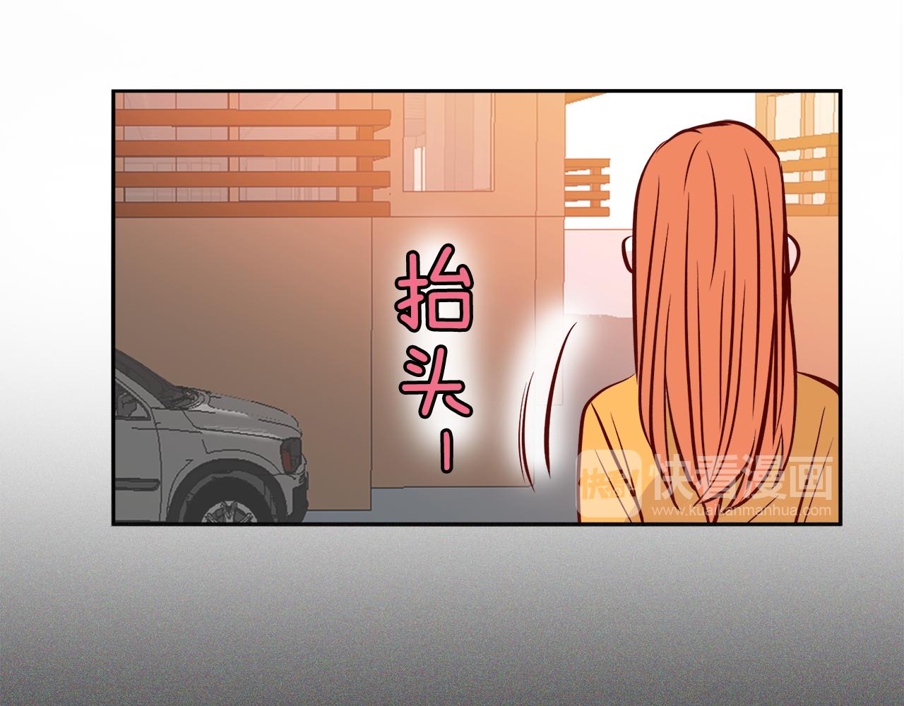 第21话 珍惜32
