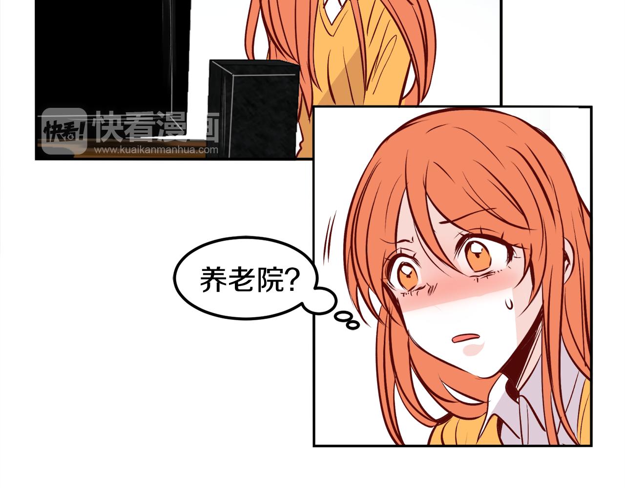 第21话 珍惜7