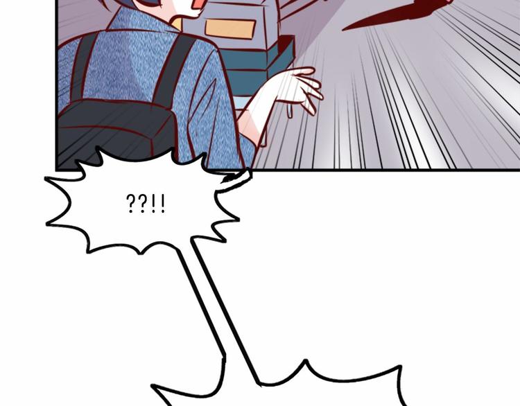 第3话 参加社团吗？87