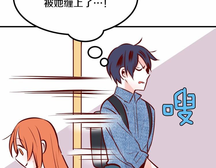 第3话 参加社团吗？36
