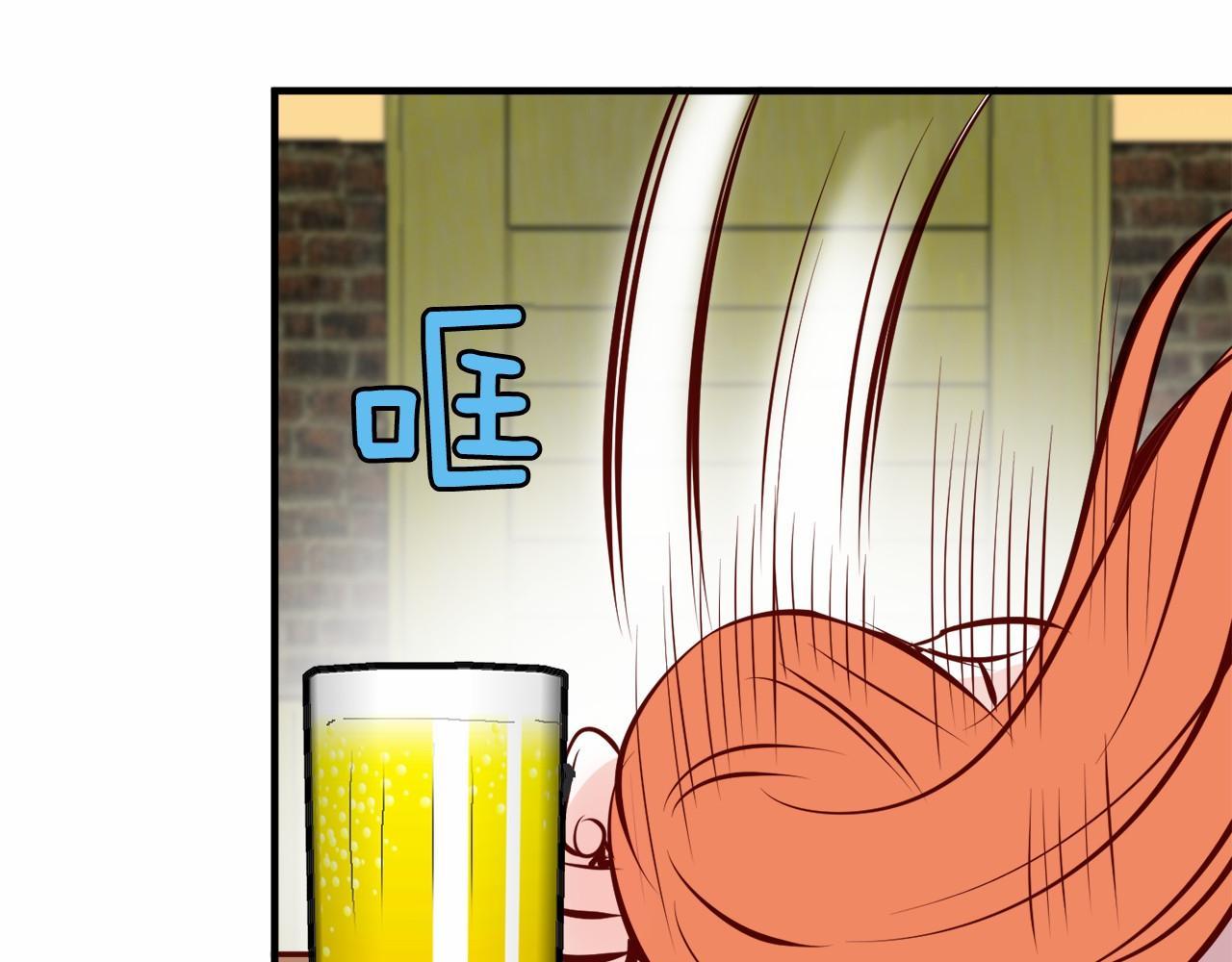 第8话 送你回家97