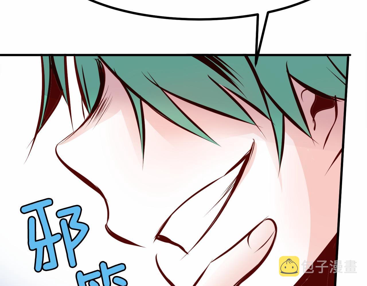 第6话 图书馆偶遇110