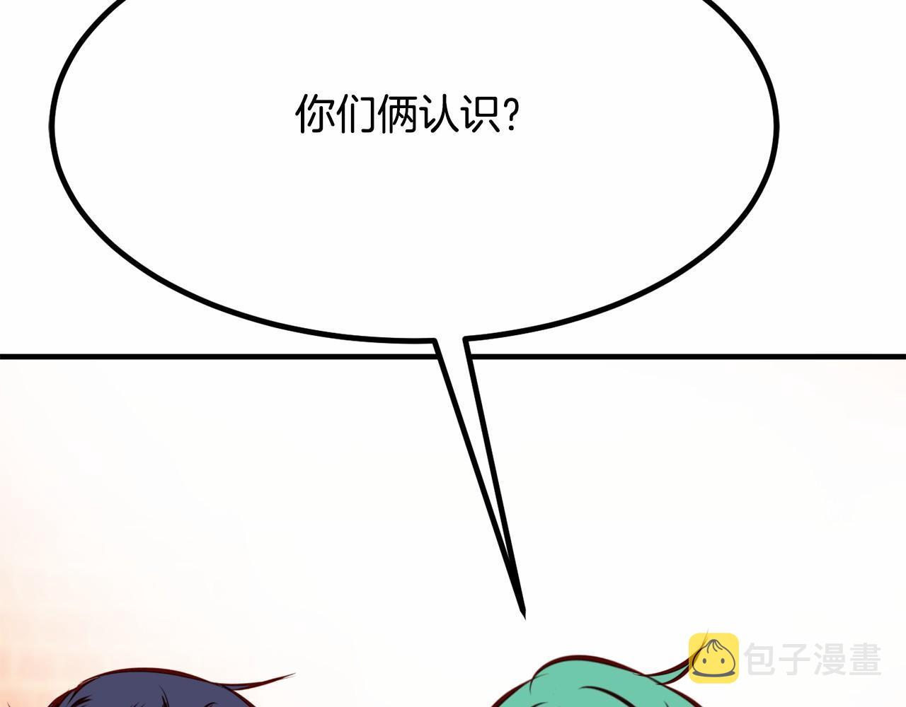 第6话 图书馆偶遇77