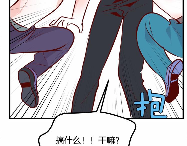 第3话 参加社团吗？171