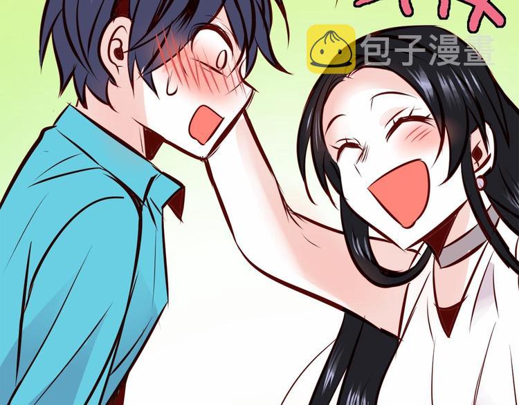 第4话 有点心动168