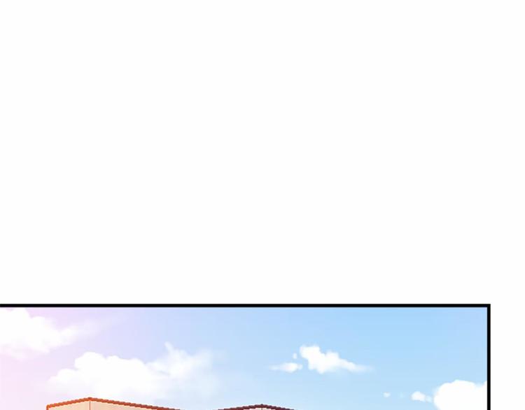 第3话 参加社团吗？121
