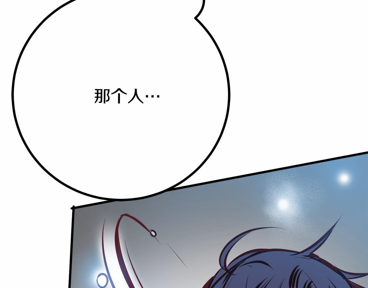 第6话 图书馆偶遇210