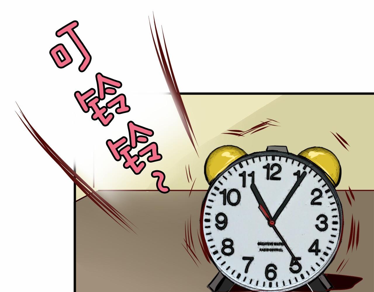 第8话 送你回家128