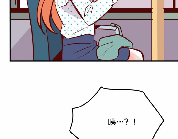第3话 参加社团吗？62