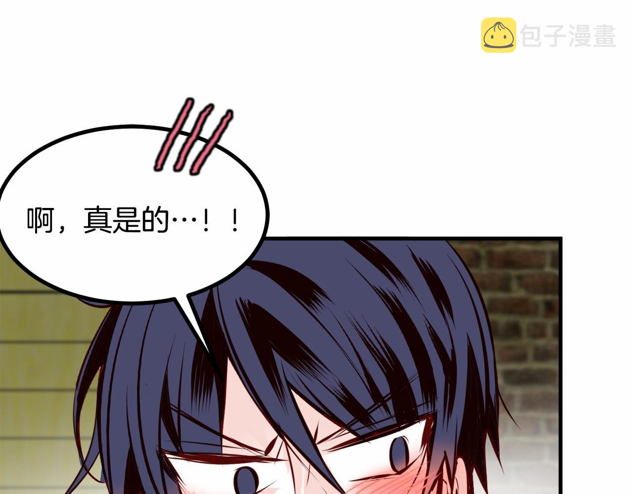 第8话 送你回家76