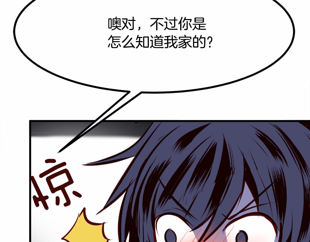 第9话 奶奶37