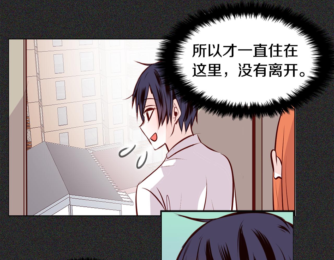 第21话 珍惜35