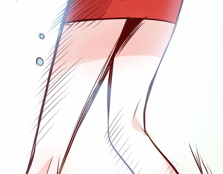 第4话 有点心动147