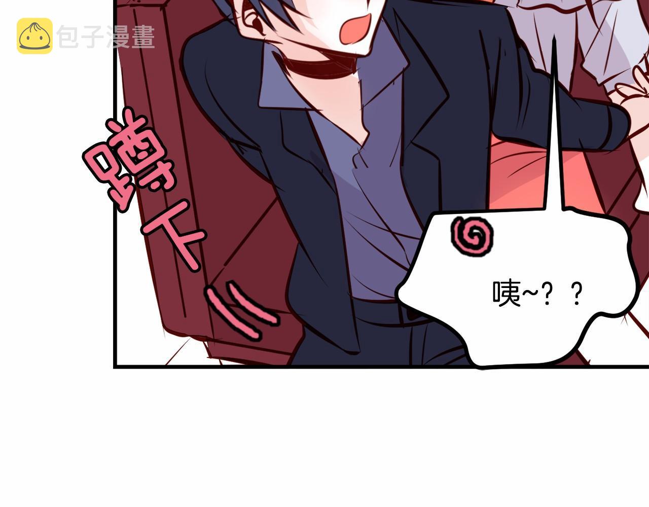第8话 送你回家157