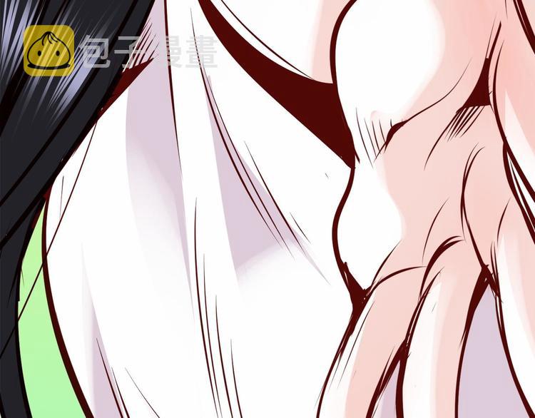 第4话 有点心动179