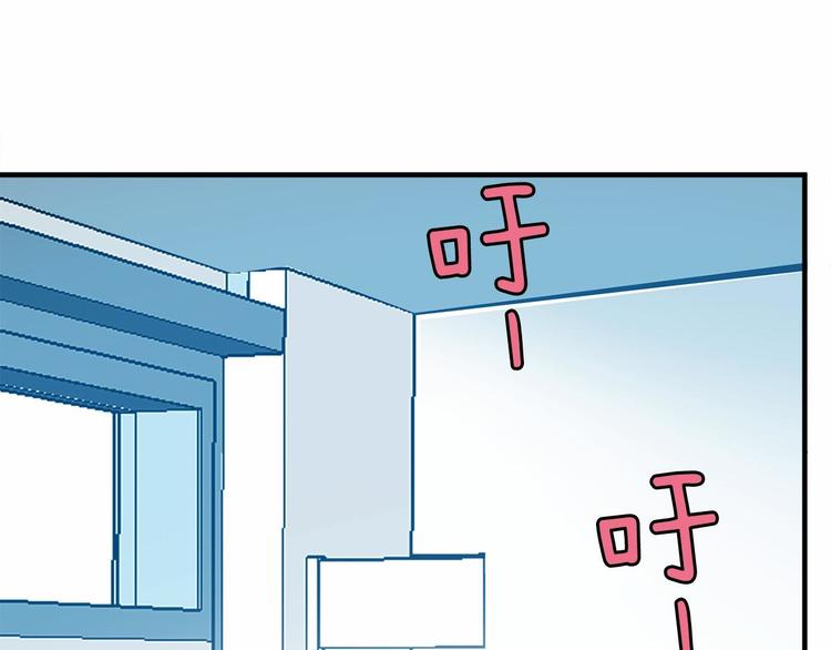 第4话 有点心动38