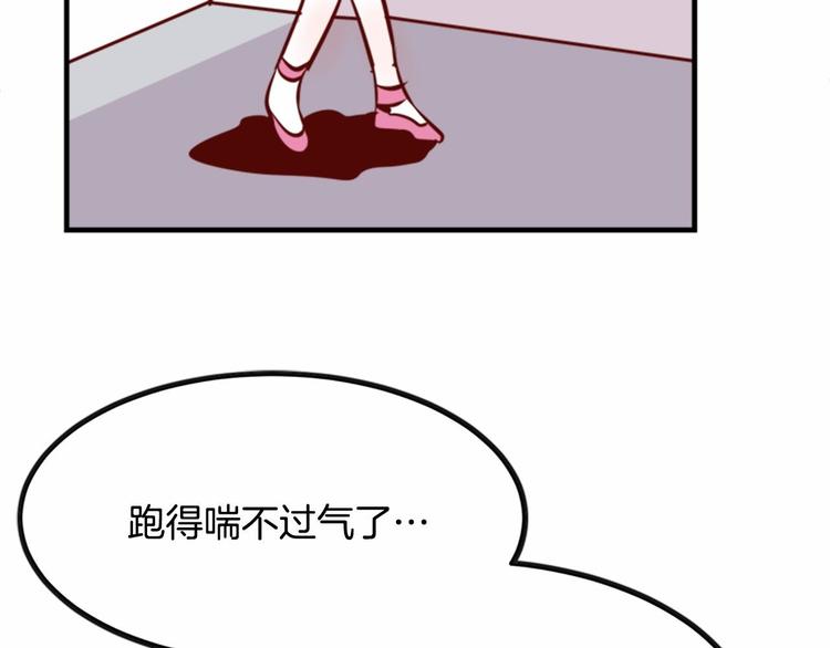 第3话 参加社团吗？95