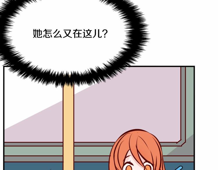 第3话 参加社团吗？33