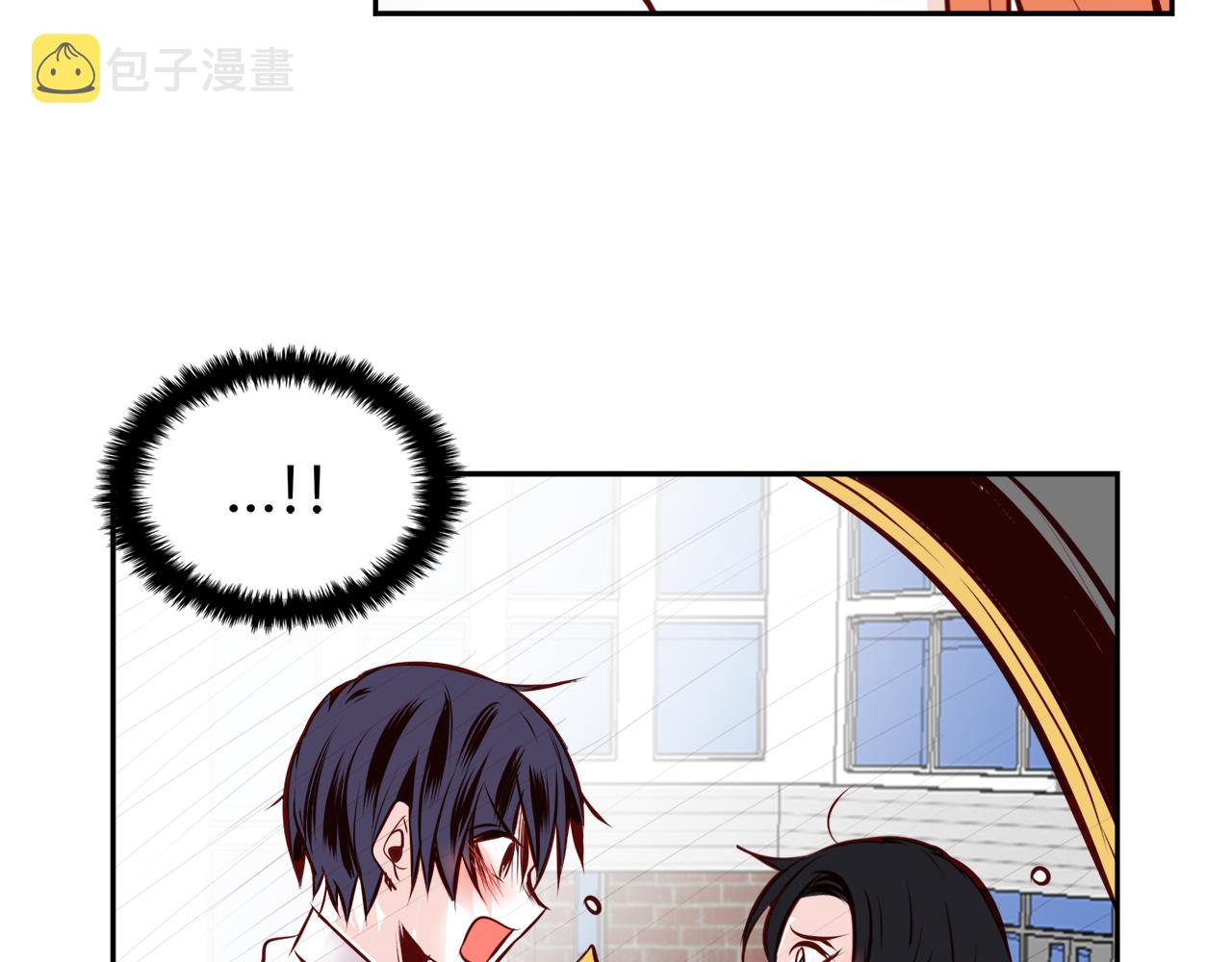 第16话 陌生的明星7