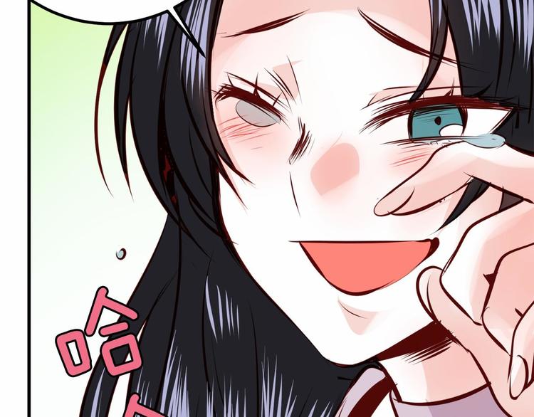 第4话 有点心动192