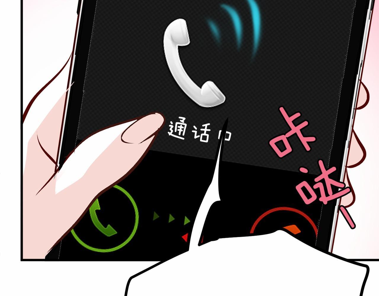 第6话 图书馆偶遇178