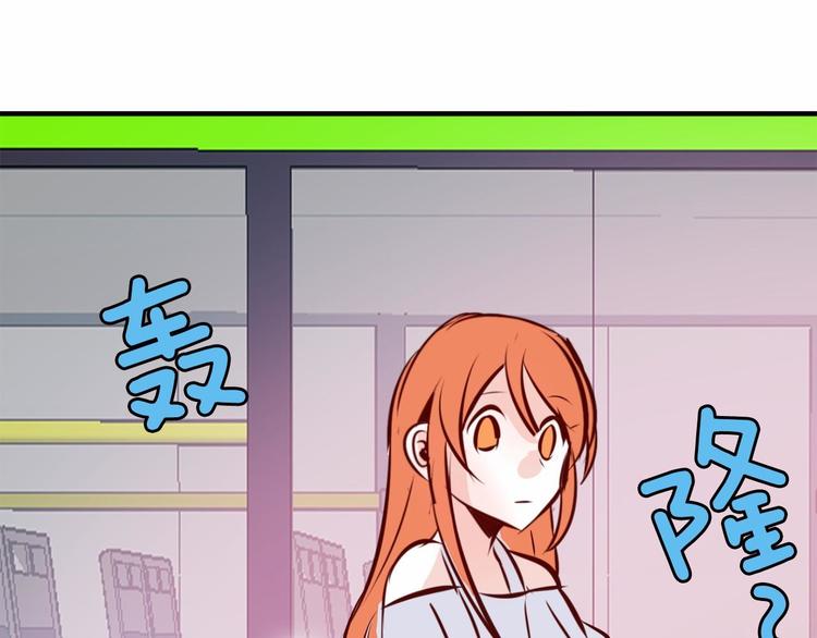 第5话 一日约会劵144