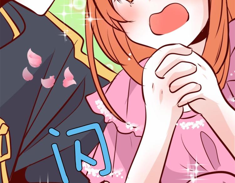第3话 参加社团吗？54