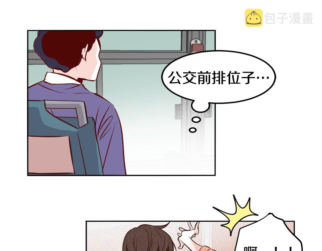 第12话 小偷？17