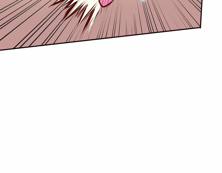 第4话 有点心动3