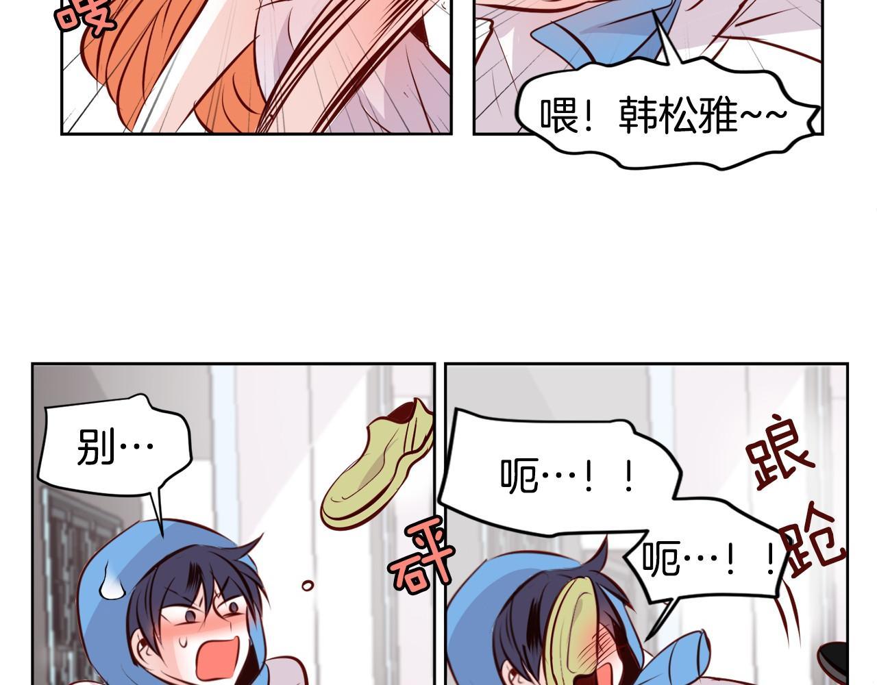 第12话 小偷？63