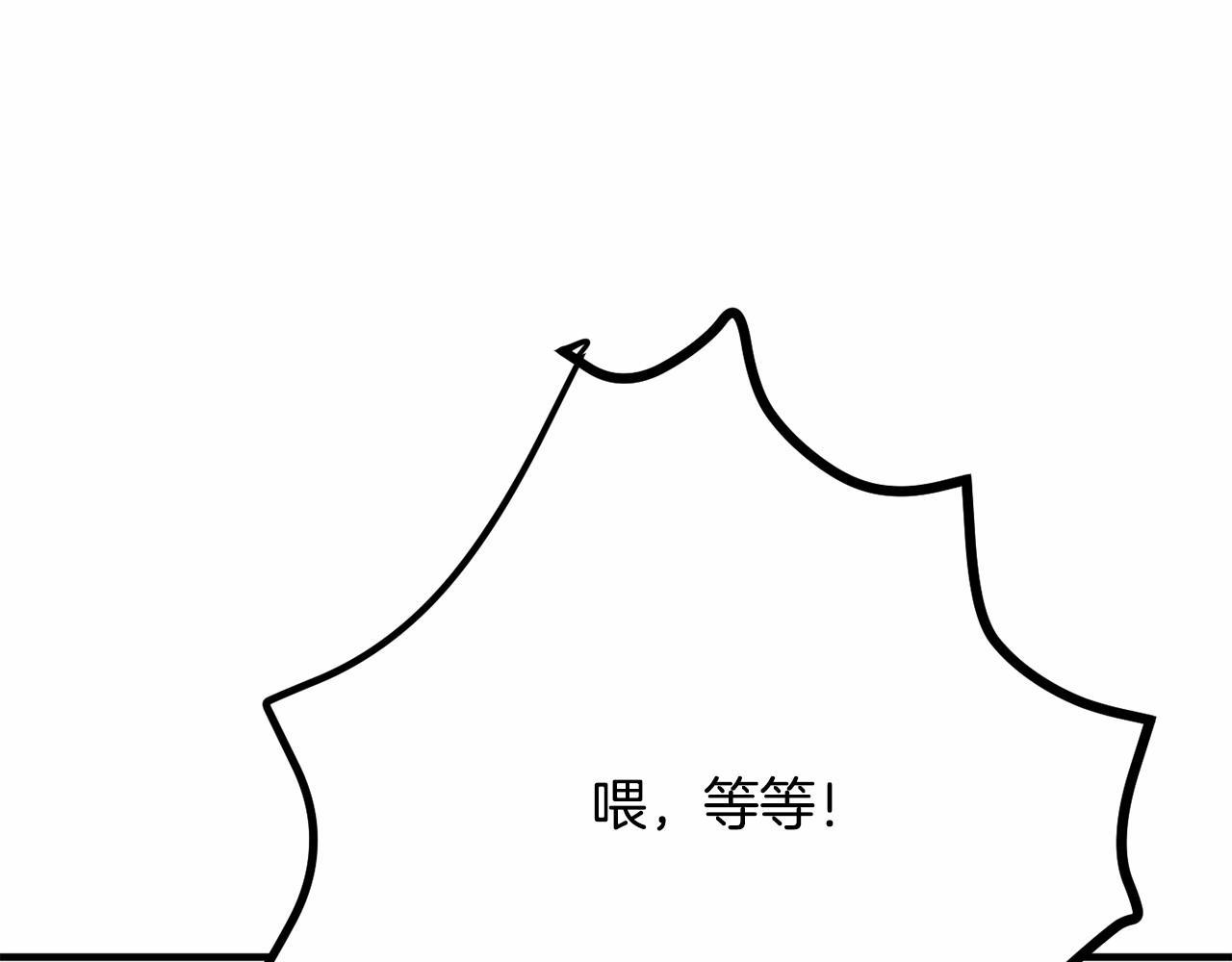 第6话 图书馆偶遇63