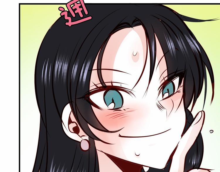 第4话 有点心动165