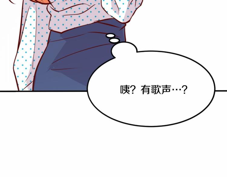 第3话 参加社团吗？129