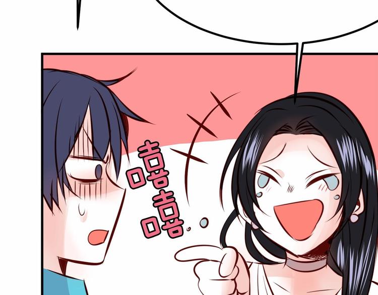 第4话 有点心动189